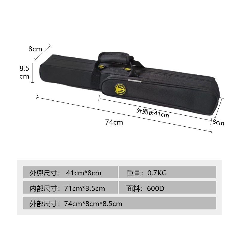 防水防摔长笛包一体免拆卸 长笛包学生17孔16孔银长笛收纳包