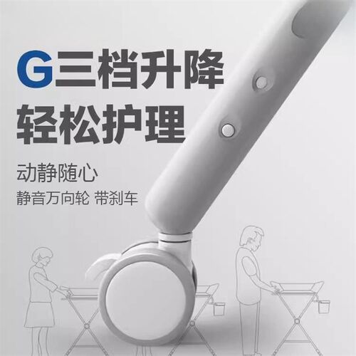 尿布台婴儿护理台新生儿换尿布抚触洗澡多功能可折叠宝宝床幼