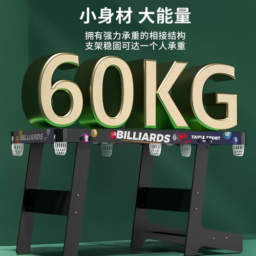 台球桌可折叠式儿童孩子男孩家用迷你小型室内桌球台玩具桌面女孩