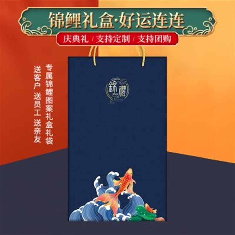 智能保温杯定制印logo刻字颜值不锈钢商务会议开Y业礼品水杯