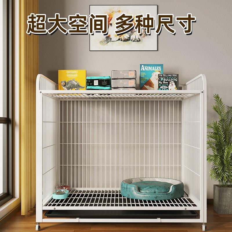 狗笼子中型大型j犬室内狗窝带厕所金毛边牧小型宠物特大号狗狗围
