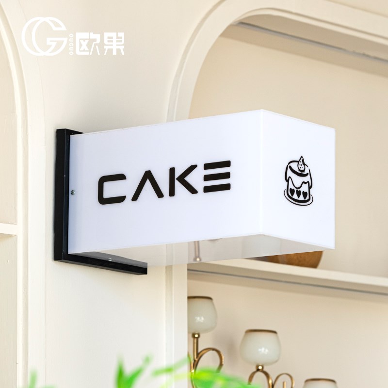 亚克力灯箱广告牌招牌定制门头美甲展示牌民宿发光门牌户外服装店