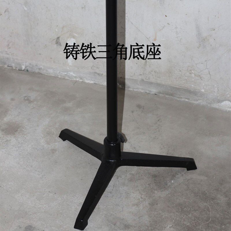 服装模特道具底座支架可升降 立裁人台三角万向轮底座配件可移动