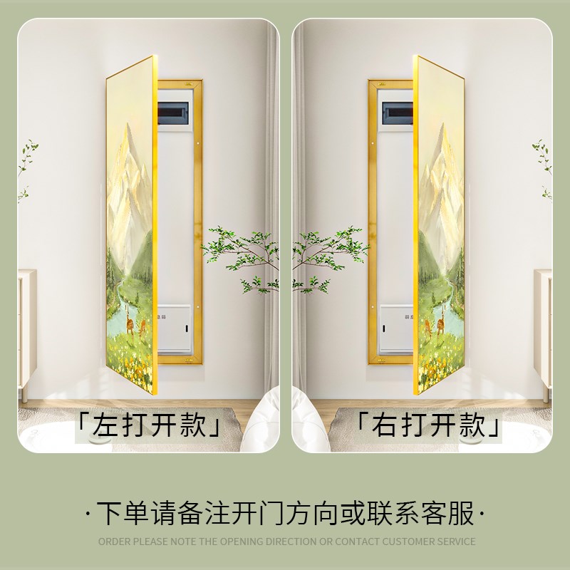 隐形电表箱遮挡全k身镜子推拉弱电箱隐藏式装饰画穿衣镜壁挂式家
