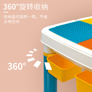 宝宝儿童积木桌拼装玩具益智2岁大颗粒带桌子多功能大号家用椅子