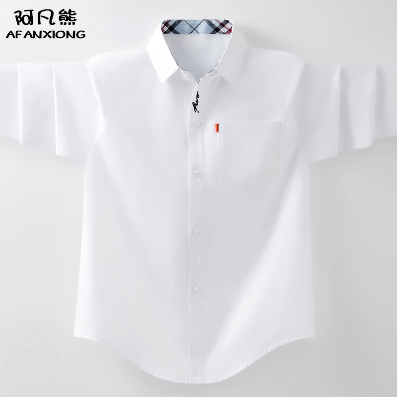 儿童白衬衫男童2025秋装新款小学生纯M棉校服长袖白色衬衣男孩