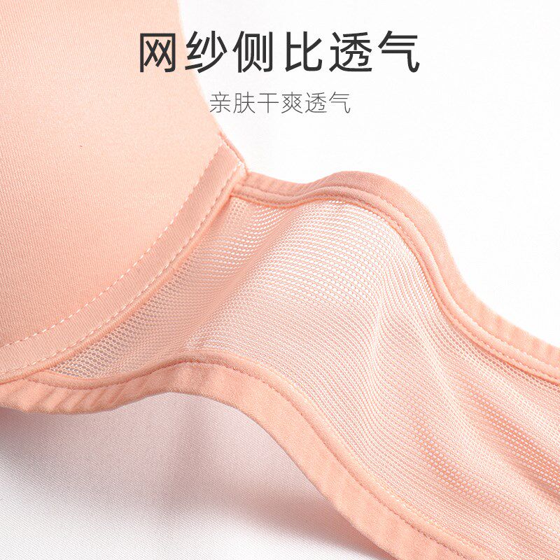 内衣女小胸聚拢显大文胸春夏薄款胸罩无痕光面软钢圈防下垂黑色