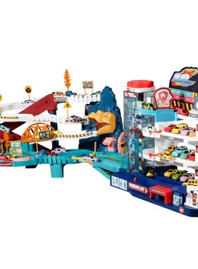 恐龙盘山公路轨道车儿童益智竞技闯关大冒险电动轨道车停车场玩具