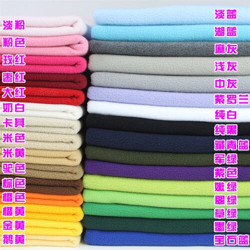 宝宝拍照服饰新生婴儿童摄影背景地垫子影楼道具毯短毛绒背景毯子