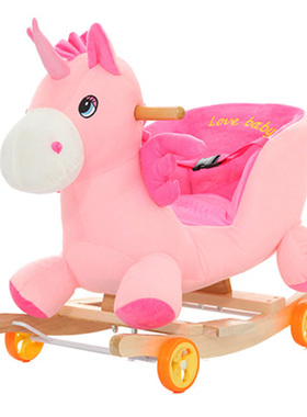 儿童玩具宝宝益智两用摇马婴儿摇椅小木马实木音乐1-2周岁礼物包