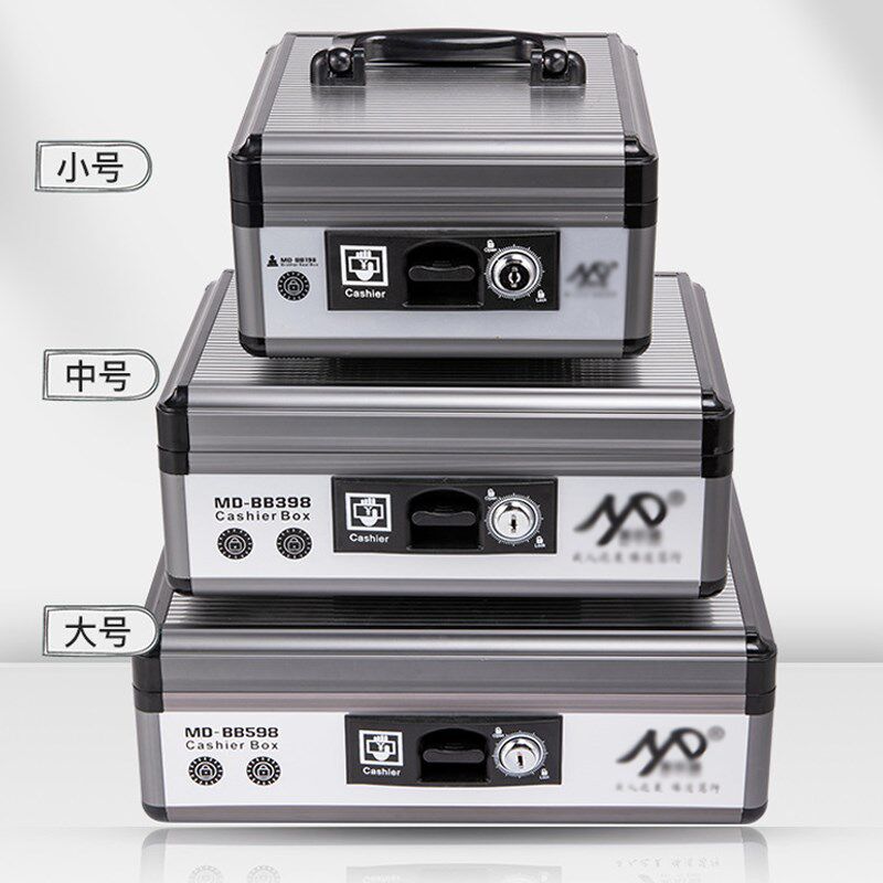 铝合金手提收银箱超市便利店收款机现金收钱箱Q摆摊钱箱带锁密码