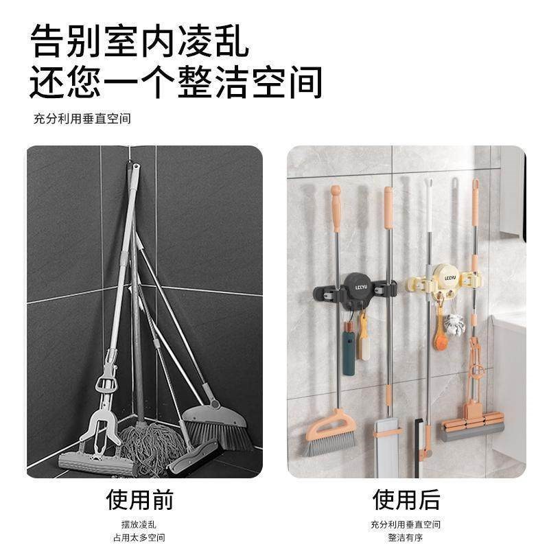吸盘拖把夹挂钩壁挂式免打孔家用置物架卫生间浴室收纳上墙壁固定