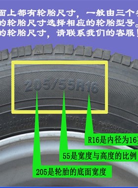 汽车轮胎防滑链五菱宏光之光S16570R13 17570R14 18565R15雪地链