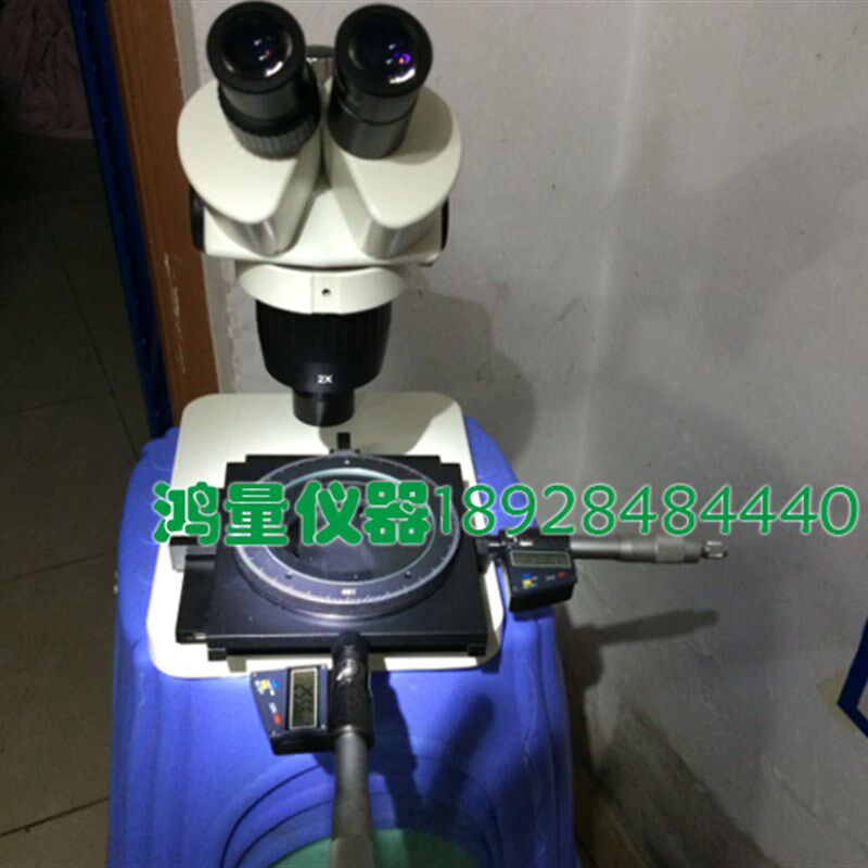 20倍40倍数显经济型测量工具显微镜 I小型工具显微镜 测量显微镜