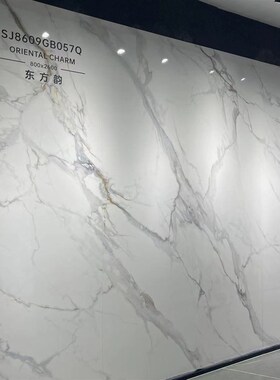 800x2600广东岩板大板新款客厅背景墙现代简约T亮纯色影视墙板材