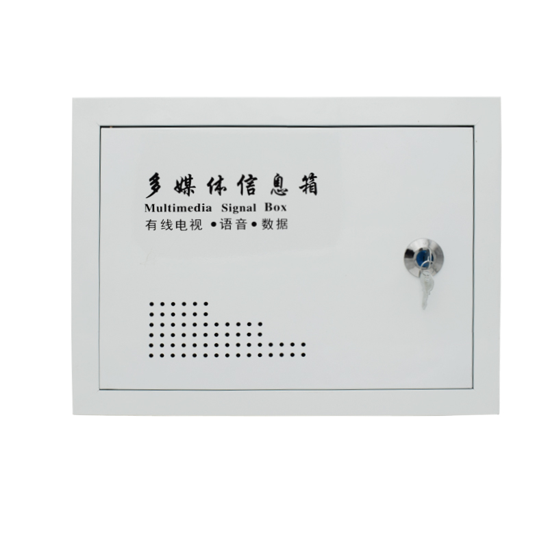 明装家用弱电箱布线箱40*30明装网络交换机多媒体信息集线箱