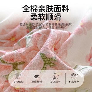 被罩150x200x230单人宿舍被单褥子套冬3 全棉被套单件2024新款