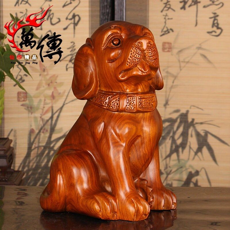 万传红木木雕狗摆件花梨木雕刻实木质狗办公室摆件宠物狗摆件家装