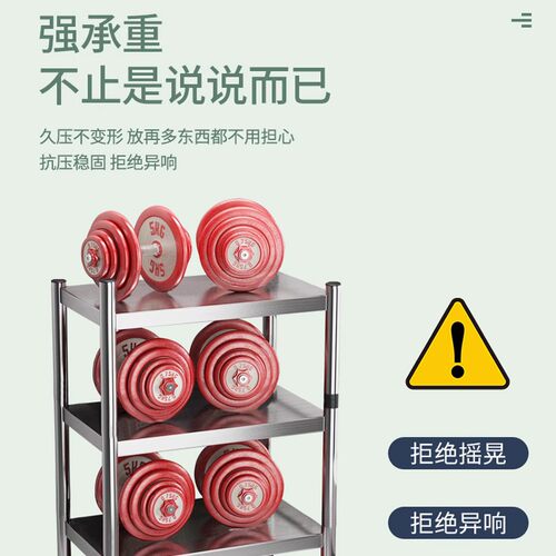 化妆室置物架浴室多层不锈钢落地式收纳层架杂物转角架厨房置物架