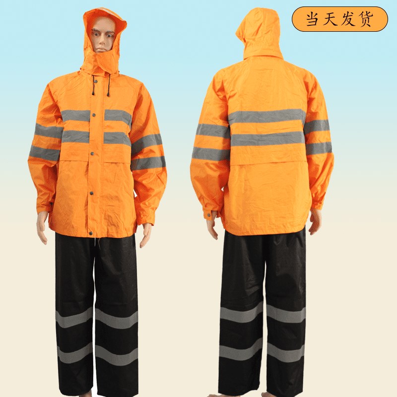 雨衣雨裤分体套装男女款成人外穿防暴雨铁路局专用V运输施工可印