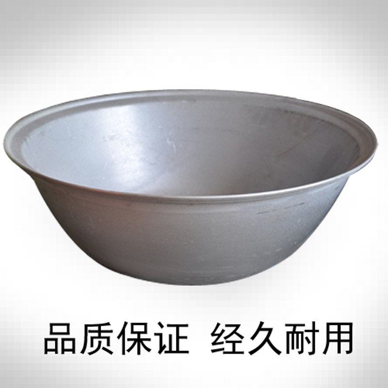 铝反边锅 印锅加厚大铝锅 羊肉汤C牛肉汤锅 加深铸造铝桶锅行军锅