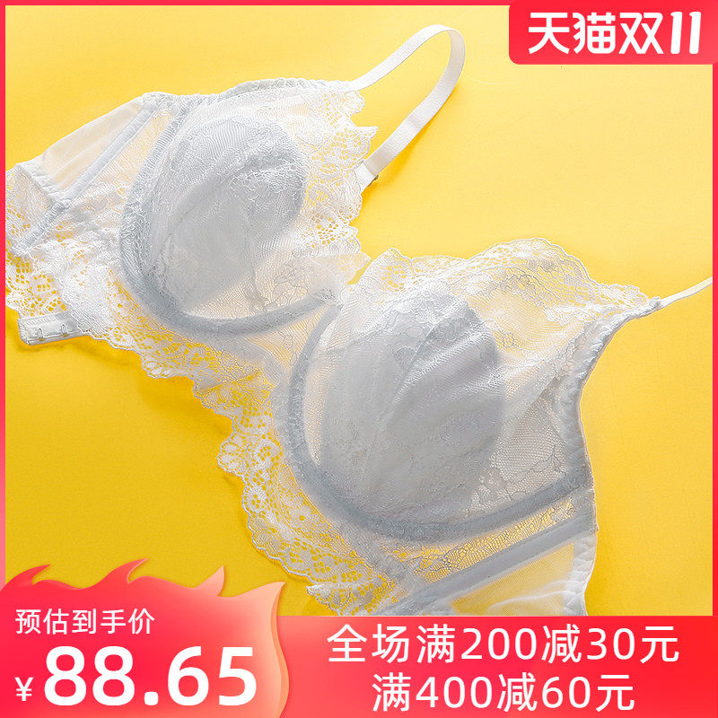 女白色法式蕾丝美背大胸显小文胸细肩带夏季超薄聚拢大码薄款内衣