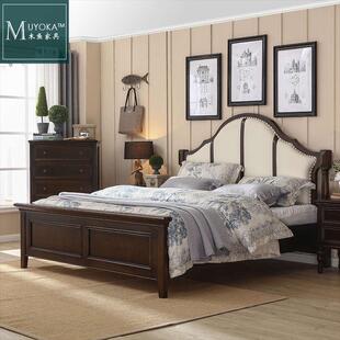 美式实木双人床1.8米软包软靠床头弧形软靠背大床实木床卧室家