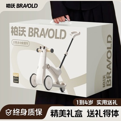 婴儿用品新生的儿见面礼盒婴儿礼物满月礼宝宝出生送礼实用型