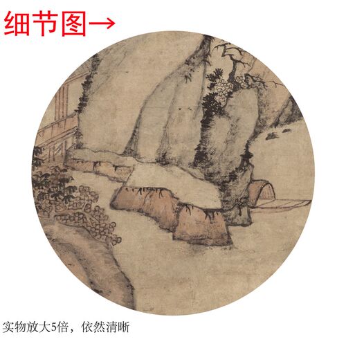 戴本孝《苍松劲节》客厅书房茶室装饰画挂画玄关水墨高清卷轴字画