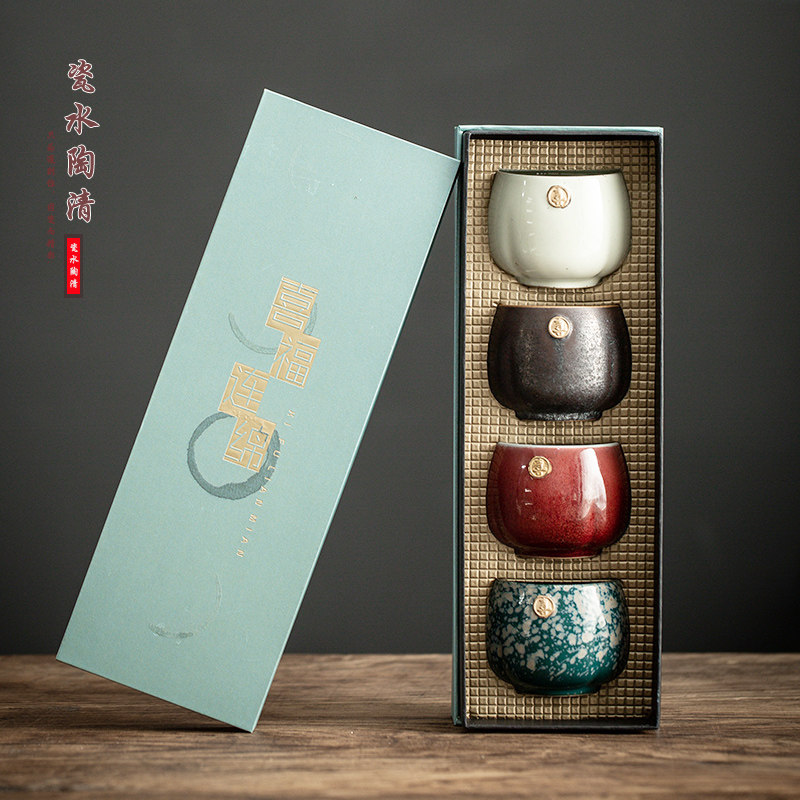 茶杯陶瓷大容量功夫茶具套装品茗杯家用主人杯个人杯X子茶盏礼盒