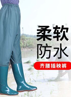 男女下田捕鱼栽秧防水鞋s农田鞋加厚加长版长筒平底软底雨靴雨鞋