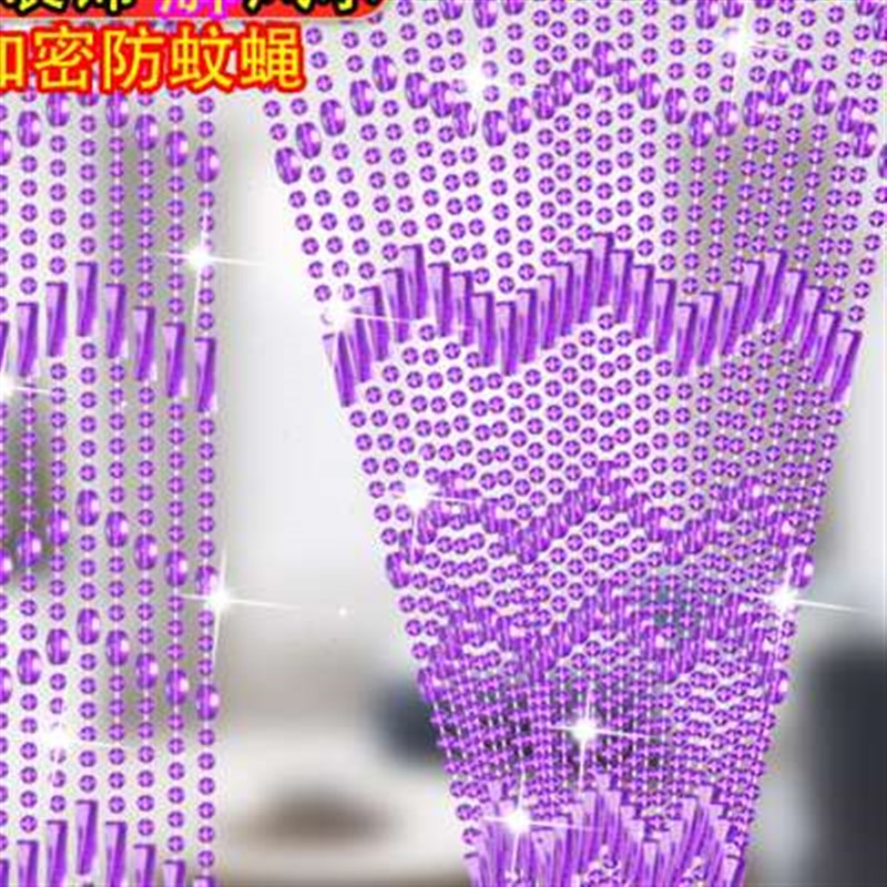夏季门帘防蚊客餐厅隔断帘家用卧室水晶帘子卫生间过道免打孔门帘