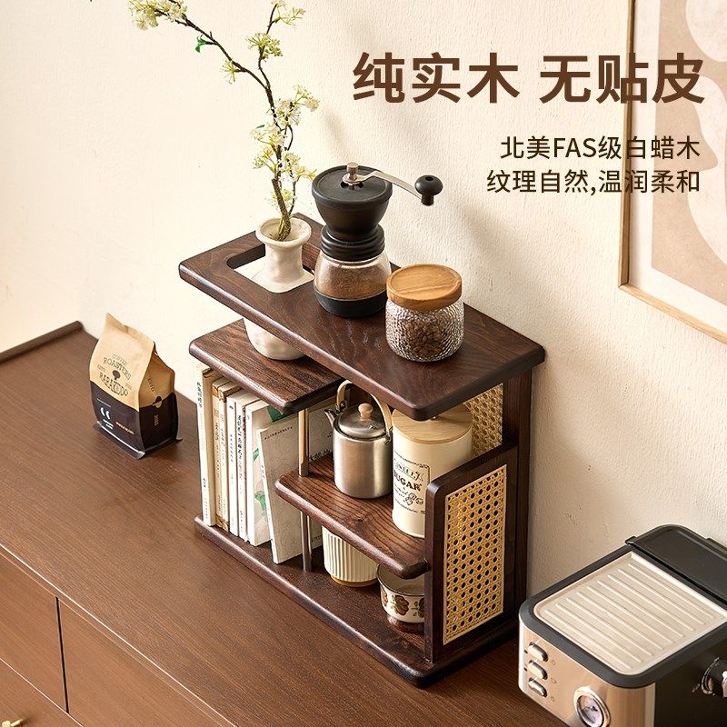 实木置物架收纳柜桌面博古架咖啡水杯茶具茶杯客餐厅中式藤编架子