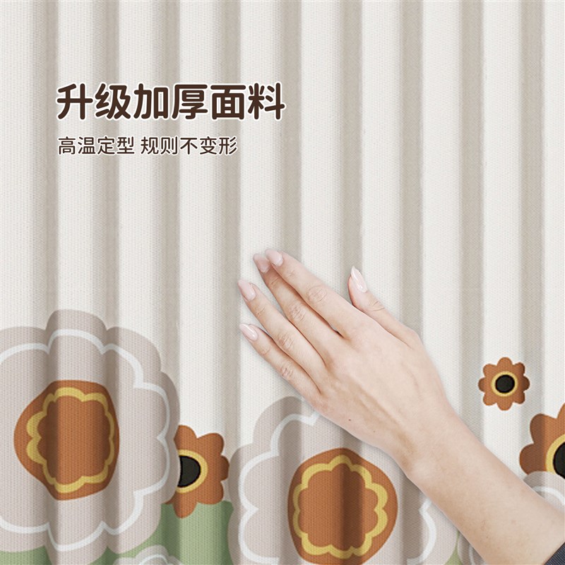 卫生间折叠浴帘防水防霉挂帘洗澡间淋浴房挂帘干湿分离浴室隔断帘