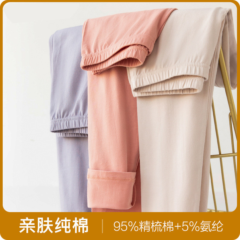 女孩纯棉秋裤女士保暖打底内穿线裤学生校裤打底保暖秋裤单件,女士内衣/男士内衣/家居服,保暖裤,淘宝优惠券,粉丝福利购,淘宝优惠卷