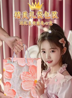 幼儿园大班益智区玩具中班科学区区域材料投放实验小套装手工区角