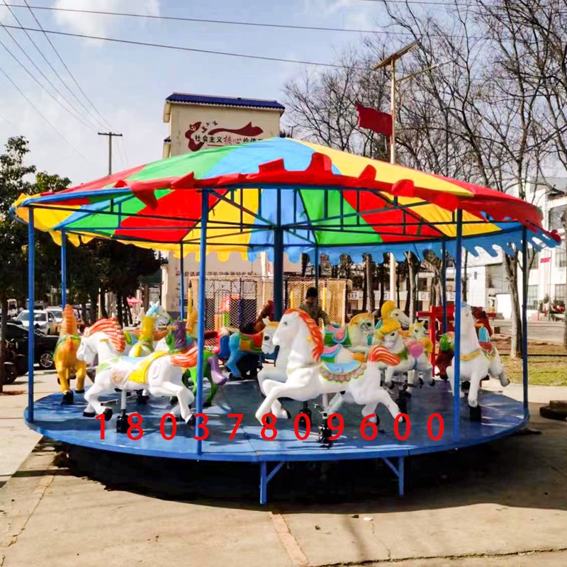 顶棚布广场摆摊电动儿童游乐场大型简易折叠转马旋转木马游乐设备