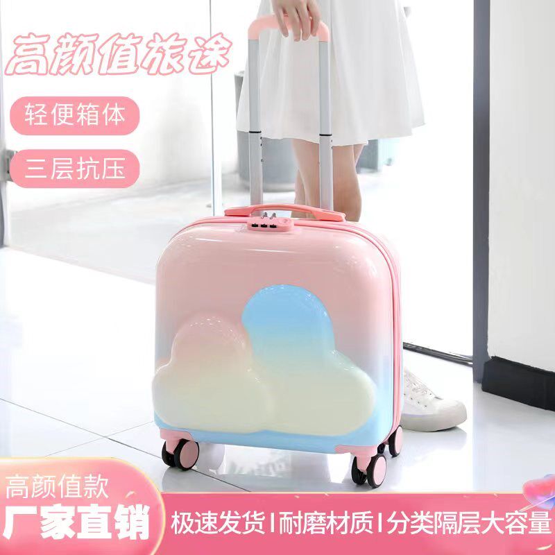 新款糖果色20寸加厚儿童拉杆箱18密码行O李箱万向静音轮登机箱