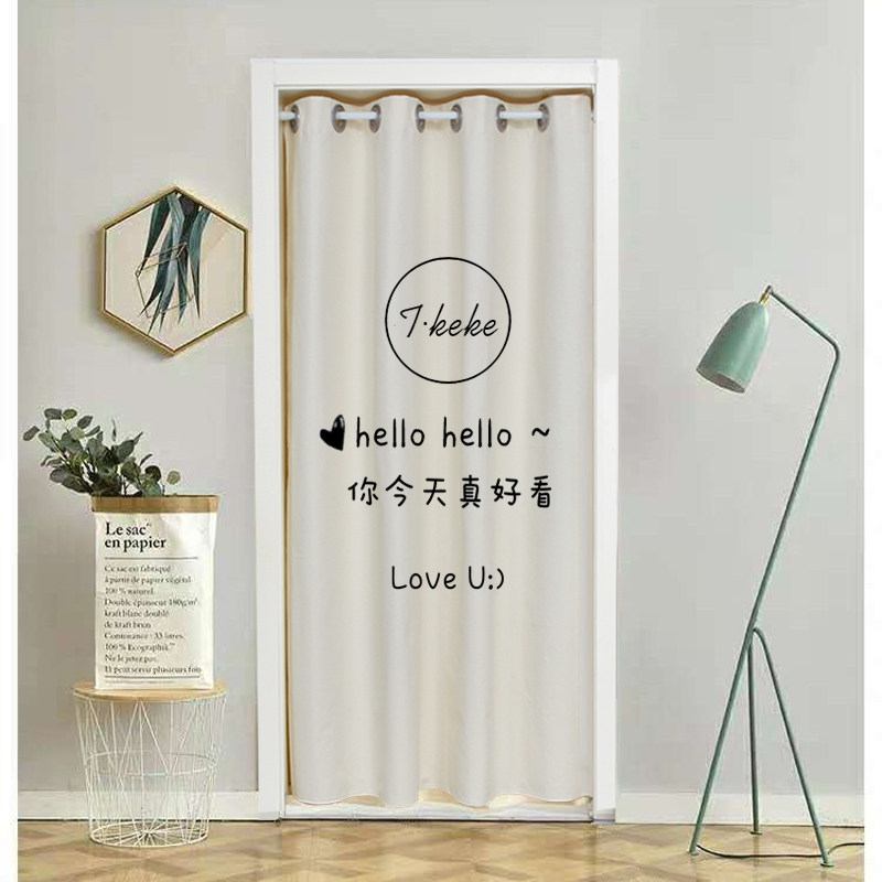 服装店试衣间门帘隔断布艺窗帘更衣室试衣帘定制个性图案帘子定做,居家布艺,门帘,淘宝优惠券,粉丝福利购,淘宝优惠卷