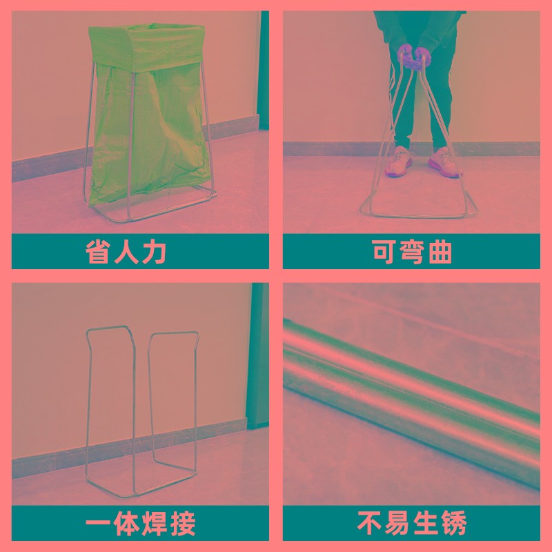 农业打包架子收玉米粮食集包架编织袋撑口支架装仓储物流中转建包