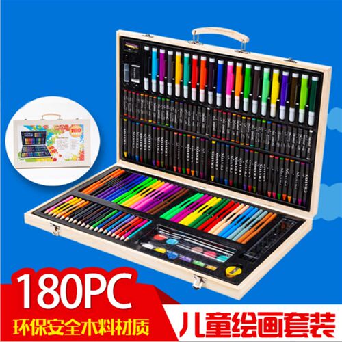 180木盒绘画套盒水彩笔儿童幼儿园学生彩L色笔水溶性美术蜡笔套装