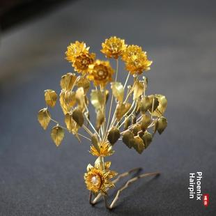 【凤头钗】原创魏晋风走秀发冠汉服仙女头冠汉服配饰古装摄影头饰