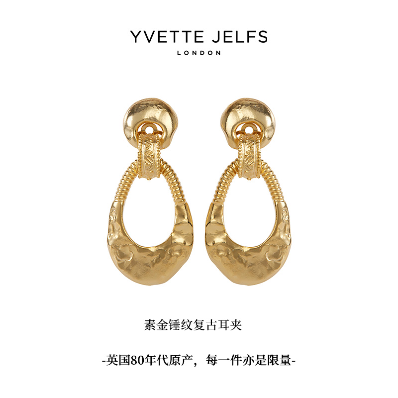 伊薇特素金錘紋復古耳夾女無耳洞