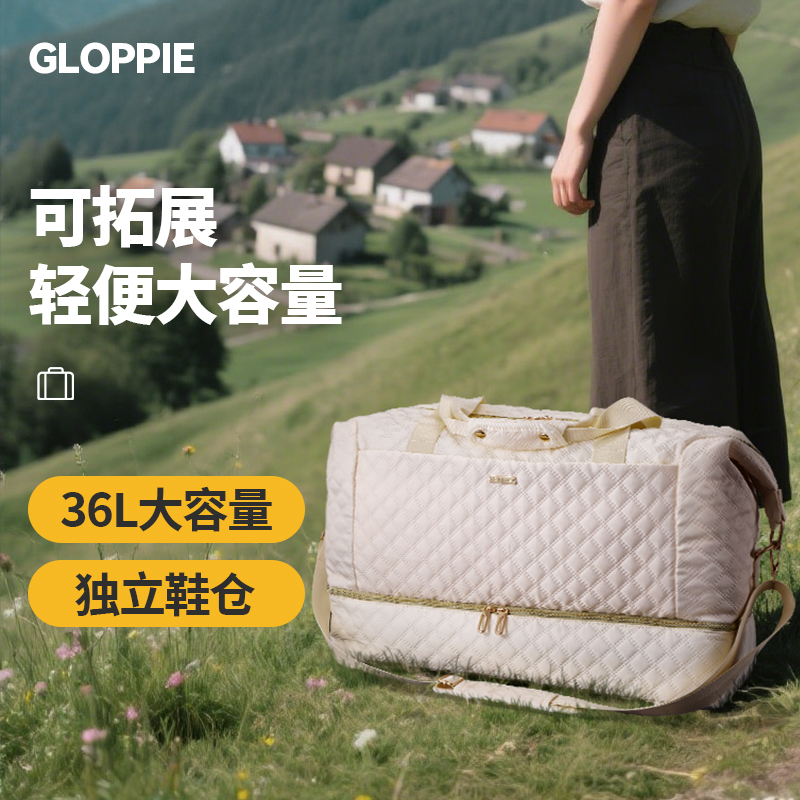 2025可扩容大容量旅行袋