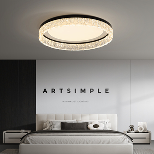 意式 极简卧室灯轻奢高级感现代简约全光谱护眼温馨主卧房间吸顶灯