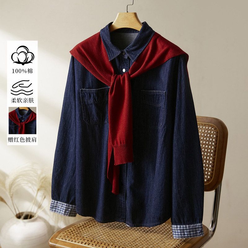 棉茧 韩系红披肩牛仔衬衫外套女春秋通勤显瘦百搭简约港风上衣