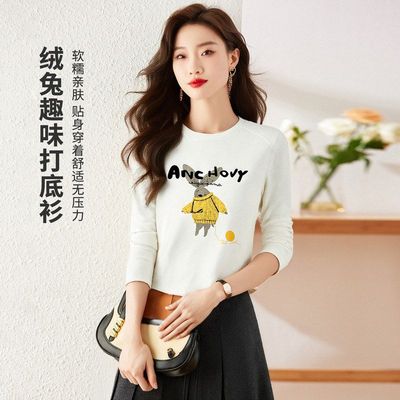 棉茧圆领提花小兔针织衫女长袖