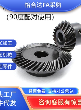 KGEASKGKGEASK/KGEASKB1.5/2.0-2020/25齿02OVP5//330-12/14/16