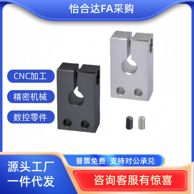 导向轴支座GEP01 02-D8 D10 D12 D13 D15 D16D18-H20H25H30H40H50