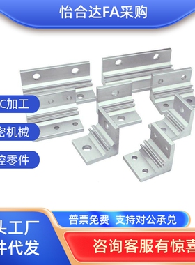 角座码ABC01-4010/5109/50103540455055607080A90-303057-0809114